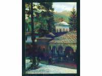 Troyan, m-p carte Bulgaria carte poștală MANASTIREA / P197