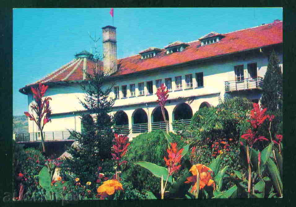 TROYAN Bulgaria postcard MONASTERY / P205 with price 0.50 BGN | € 0.26
