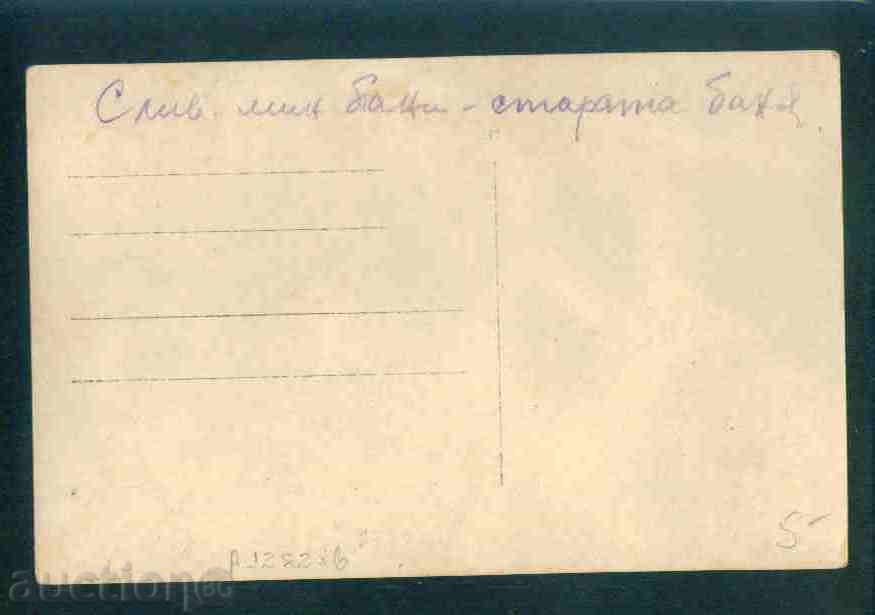 Auction  SLIVEN postcard SLIVEN / A 1282