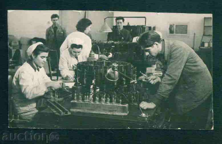 SLIVEN photo Bulgaria photo SLIVEN / A 1286 with price 5.00 BGN | € 2.56 SLIVEN photo Bulgaria photo SLIVEN / A 1286 with price 5.00 BGN | € 2.56