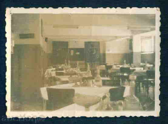 SLIVEN photo Bulgaria photo SLIVEN / A 1300 with price 3.00 BGN | € 1.53 SLIVEN photo Bulgaria photo SLIVEN / A 1300 with price 3.00 BGN | € 1.53