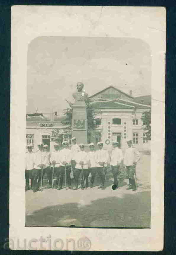 KOTEL photo Bulgaria photo KOTEL / Р236 with price 6.00 BGN | € 3.07