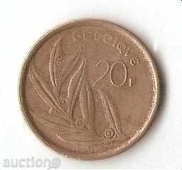 +Белгия  20  франка  1981 г.  френска  легенда