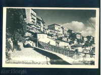 TARNOVO - A BULGARIA Bulgaria postcard TARNOVO - A 1397