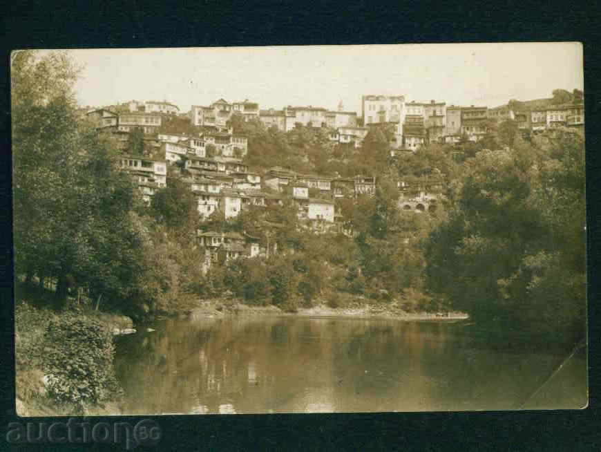 TARNOVO - CARTICHKA Bulgaria postcard TARNOVO - A 1404 with price 5.00 BGN | € 2.56 TARNOVO - CARTICHKA Bulgaria postcard TARNOVO - A 1404 with price 5.00 BGN | € 2.56