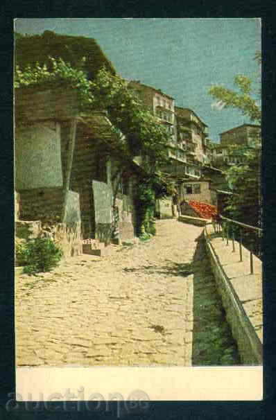 Sofia - Bulgaria CARDUL carte poștală TARNOVO - A 1421