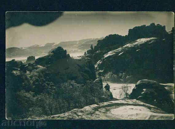 BELOGRADCHIK photo Bulgaria photo BELOGRADCHIK / A 1436 with price 4.00 BGN | € 2.05