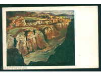 Belogradchik κάρτα Βουλγαρία καρτ-ποστάλ Belogradchik / A1430