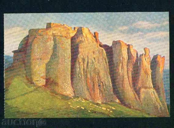 BELOGRADCHIK card Bulgaria postcard BELOGRADCHIK / A1444 with price 12.00 BGN | € 6.14 BELOGRADCHIK card Bulgaria postcard BELOGRADCHIK / A1444 with price 12.00 BGN | € 6.14