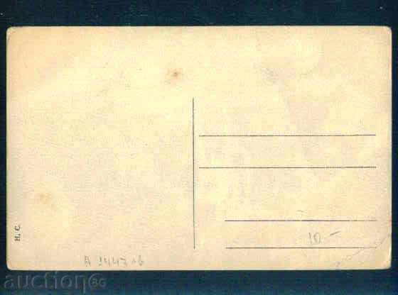 Auction BELOGRADCHIK card Bulgaria postcard BELOGRADCHIK / A1447 Auction BELOGRADCHIK card Bulgaria postcard BELOGRADCHIK / A1447