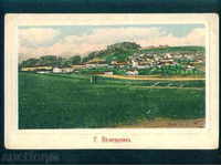 Belogradchik κάρτα Βουλγαρία καρτ-ποστάλ Belogradchik / A1455
