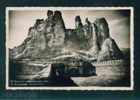BELOGRADCHIK card Bulgaria postcard BELOGRADCHIK / A1473 with price 10.00 BGN | € 5.11 BELOGRADCHIK card Bulgaria postcard BELOGRADCHIK / A1473 with price 10.00 BGN | € 5.11