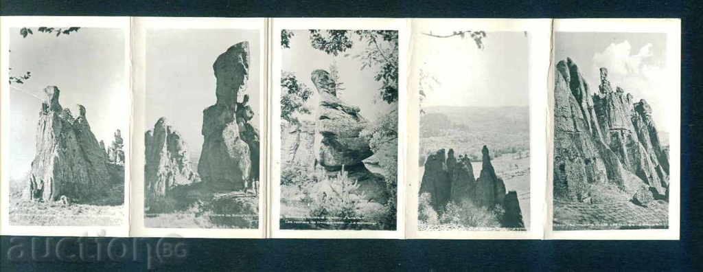 BELOGRADCHIK cards Bulgaria postcards BELOGRADCHIK / A1481 with price 5.00 BGN | € 2.56
