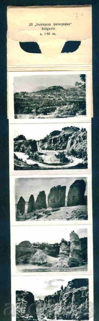 Auction  BELOGRADCHIK cards Bulgaria postcards BELOGRADCHIK / A1481