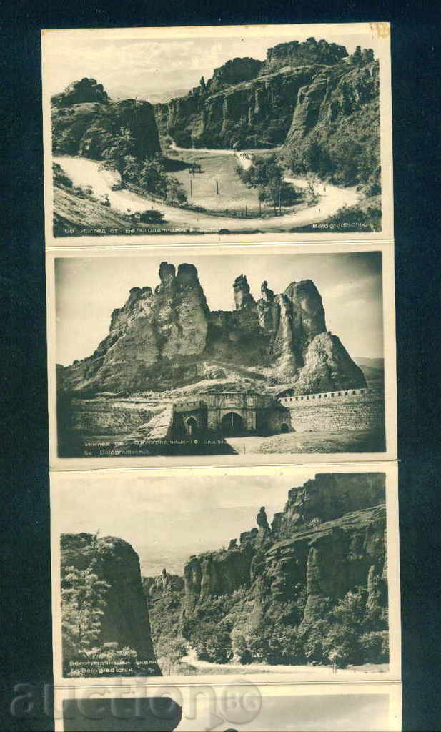 Auction BELOGRADCHIK cards Bulgaria postcards BELOGRADCHIK / A1478 Auction BELOGRADCHIK cards Bulgaria postcards BELOGRADCHIK / A1478