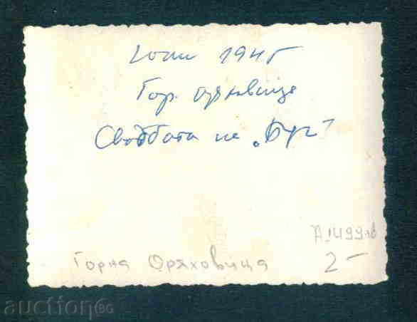 Auction GORNA ORYAHOVITSA photo photo Gorna Oryahovitsa / А1499 Auction GORNA ORYAHOVITSA photo photo Gorna Oryahovitsa / А1499