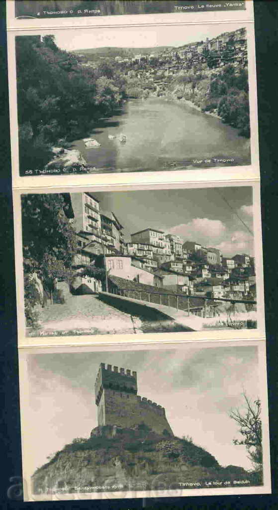 TARNOVO - A 1521 with price 12.00 BGN | € 6.14 TARNOVO - A 1521 with price 12.00 BGN | € 6.14