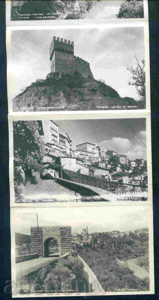 TARNOVO - cards. Bulgaria postcard TARNOVO - A 1522 with price 12.00 BGN | € 6.14 TARNOVO - cards. Bulgaria postcard TARNOVO - A 1522 with price 12.00 BGN | € 6.14