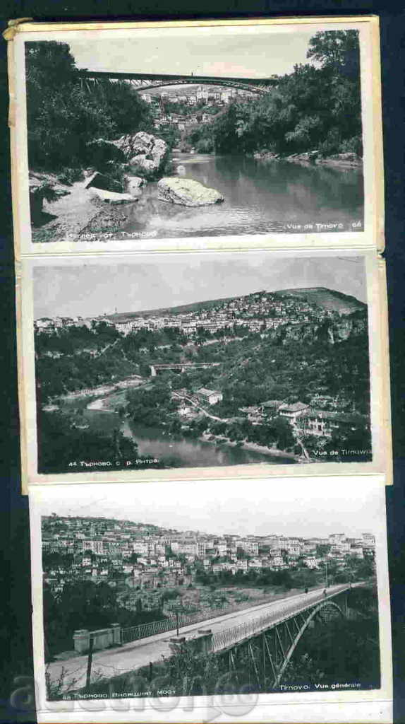 Auction TARNOVO - cards. Bulgaria postcard TARNOVO - A 1522 Auction TARNOVO - cards. Bulgaria postcard TARNOVO - A 1522