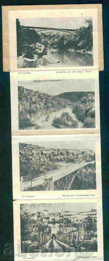 Auction TARNOVO - cards Auction TARNOVO - cards