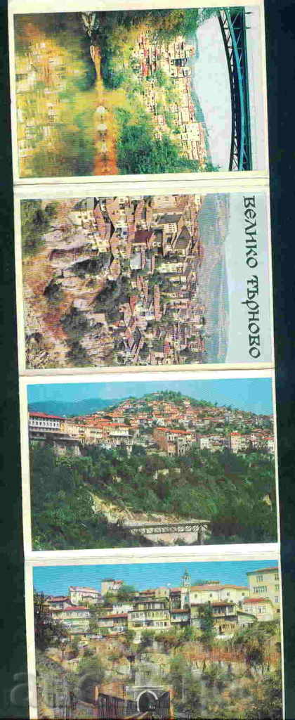 Auction TARNOVO - A 1524 Auction TARNOVO - A 1524