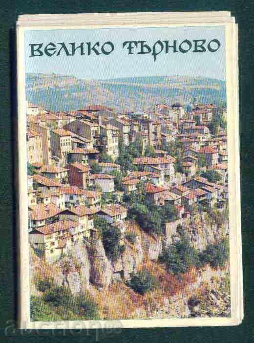 ТЪРНОВО - картички Bulgaria postcard TARNOVO - А 1524