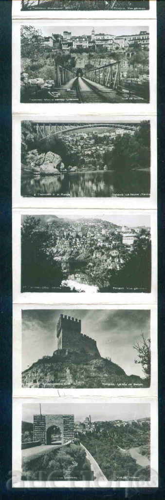 TARNOVO - cards Bulgaria TARNOVO - A 1527 with price 8.00 BGN | € 4.09 TARNOVO - cards Bulgaria TARNOVO - A 1527 with price 8.00 BGN | € 4.09