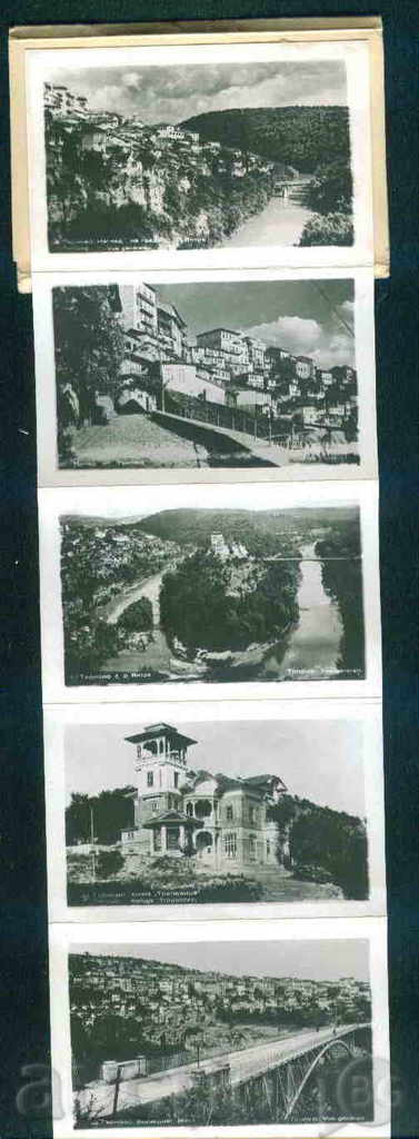 Auction TARNOVO - cards Bulgaria TARNOVO - A 1527 Auction TARNOVO - cards Bulgaria TARNOVO - A 1527