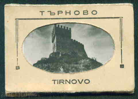ТЪРНОВО - картички Bulgaria postcard TARNOVO - А 1527