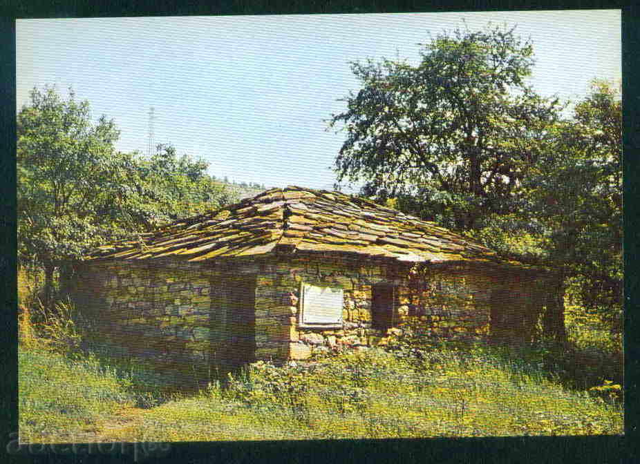 GODECH - BULGARIA Bulgaria postcard Godech - A 1529 with price 1.50 BGN | € 0.77 GODECH - BULGARIA Bulgaria postcard Godech - A 1529 with price 1.50 BGN | € 0.77