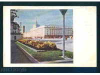 ΣΟΦΙΑ - BNB - κάρτα Βουλγαρία καρτ ποστάλ Σόφια / A1672