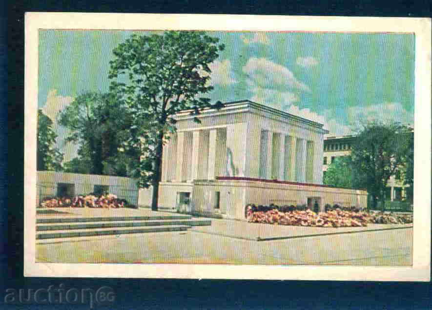 SOFIA - BNB - postcard Bulgaria postcard Sofia / A1673 with price 4.00 BGN | € 2.05 SOFIA - BNB - postcard Bulgaria postcard Sofia / A1673 with price 4.00 BGN | € 2.05