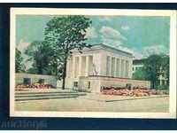 ΣΟΦΙΑ - BNB - κάρτα Βουλγαρία καρτ ποστάλ Σόφια / A1673