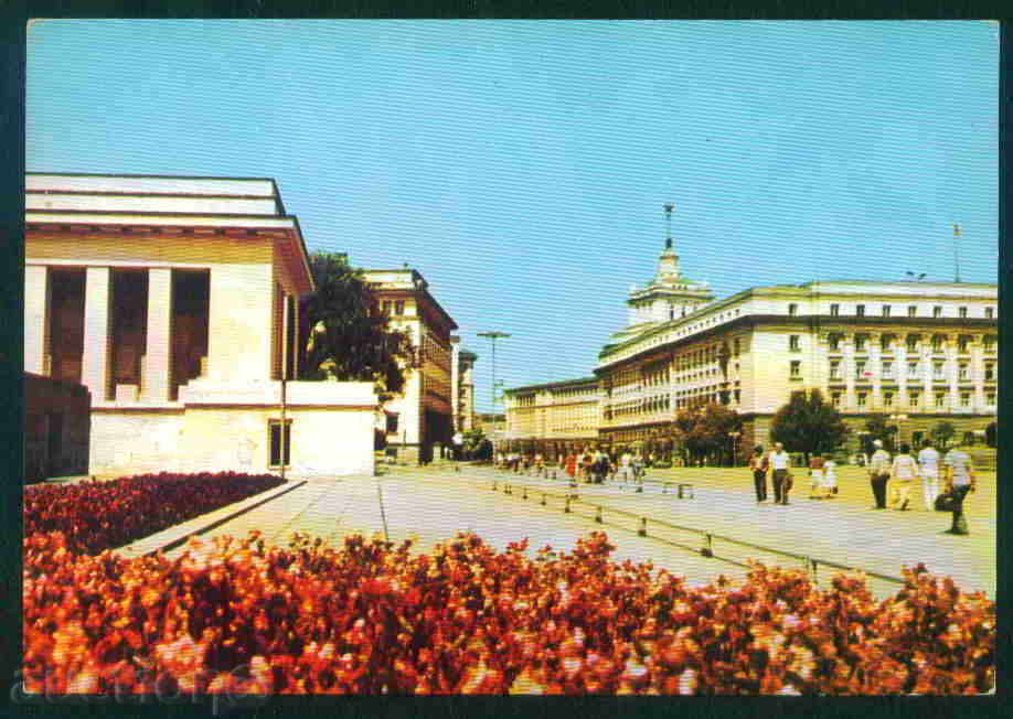 SOFIA - BNB - card 1984 Bulgaria postcard Sofia / A1679