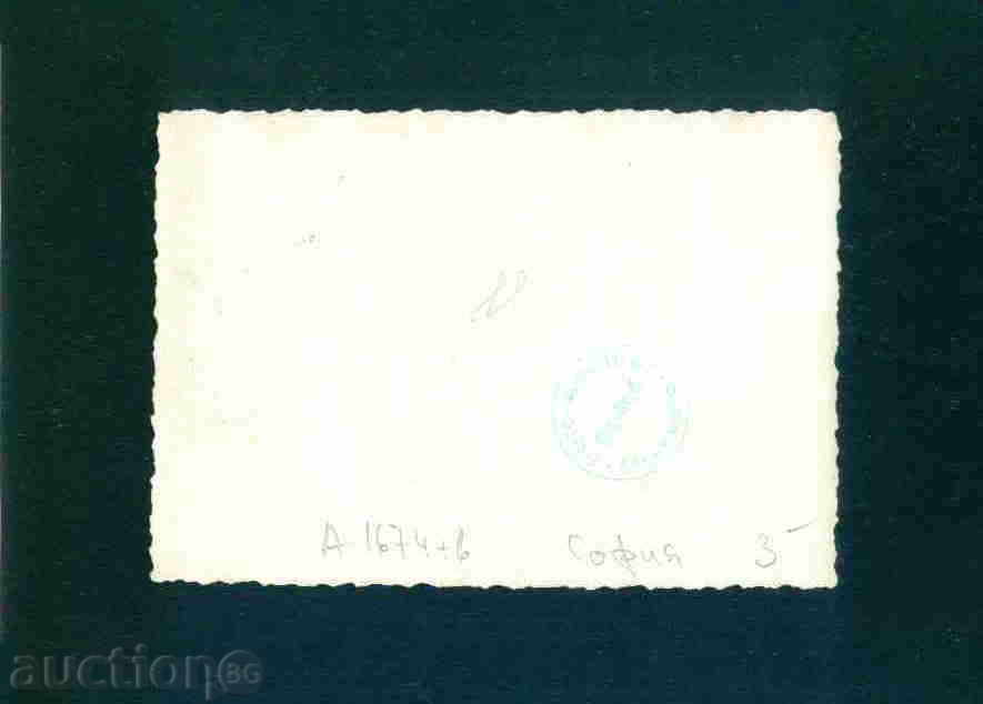 Auction SOFIA - BNB - photo Bulgaria postcard Sofia / А1674 Auction SOFIA - BNB - photo Bulgaria postcard Sofia / А1674
