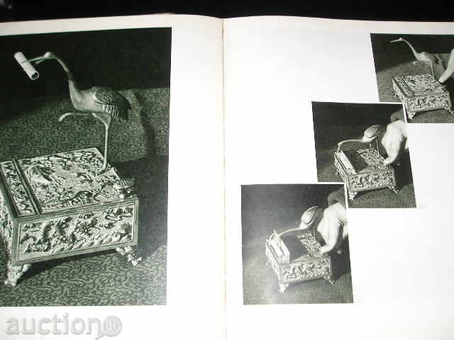 Auction Chinese applied art. Auction Chinese applied art.