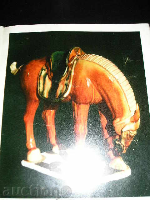 Delivery of Chinese applied art. Delivery of Chinese applied art.