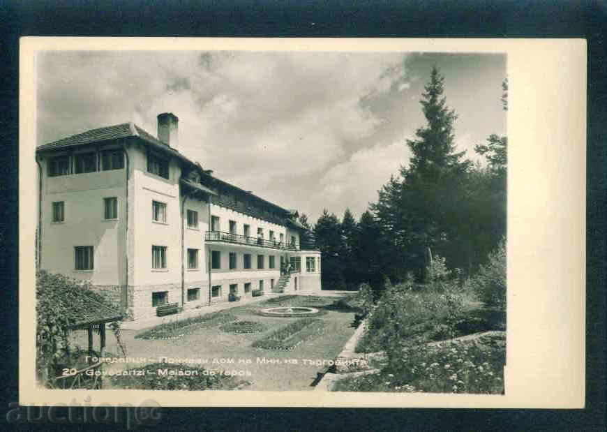 GOVEDARCI village - postcard SAMOKOV / A1725 with price 3.00 BGN | € 1.53 GOVEDARCI village - postcard SAMOKOV / A1725 with price 3.00 BGN | € 1.53