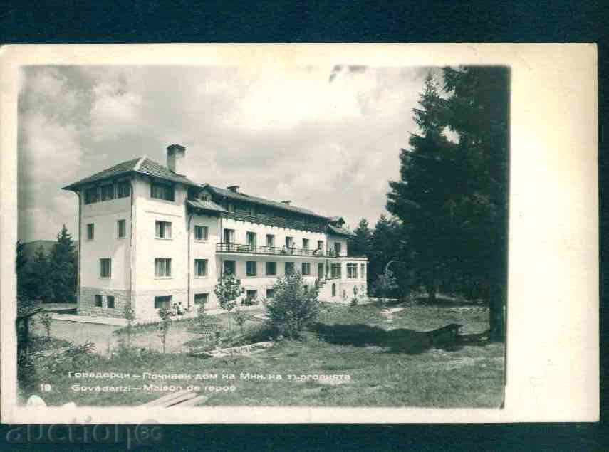 KINDERGARTEN village - postcard SAMOKOV / A1724 with price 3.00 BGN | € 1.53