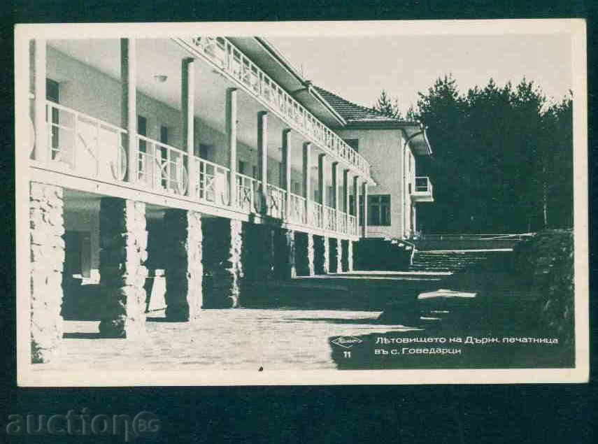 GOVEDARCI village - postcard SAMOKOV / А1720 with price 8.00 BGN | € 4.09 GOVEDARCI village - postcard SAMOKOV / А1720 with price 8.00 BGN | € 4.09