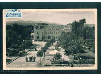 Gorna Banya village - καρτ ποστάλ καρτ ποστάλ ΣΟΦΙΑ / A1733