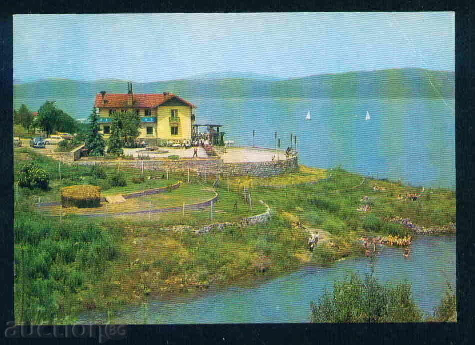 baraj Iskar - carte poștală carte poștală Iskar Reservoir / A1738