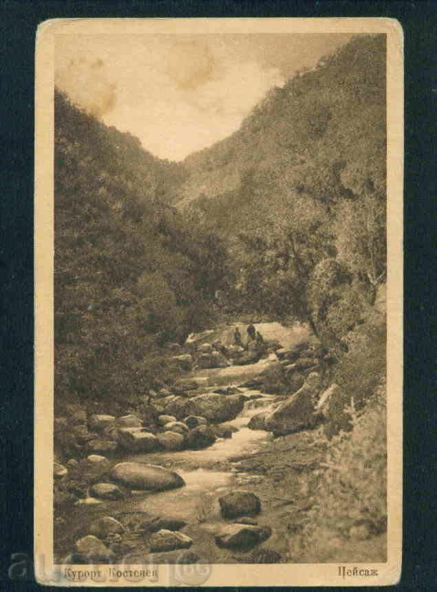 COSTENETS - postcard Bulgaria postcard KOSTENETS / A1743 with price 10.00 BGN | € 5.11 COSTENETS - postcard Bulgaria postcard KOSTENETS / A1743 with price 10.00 BGN | € 5.11