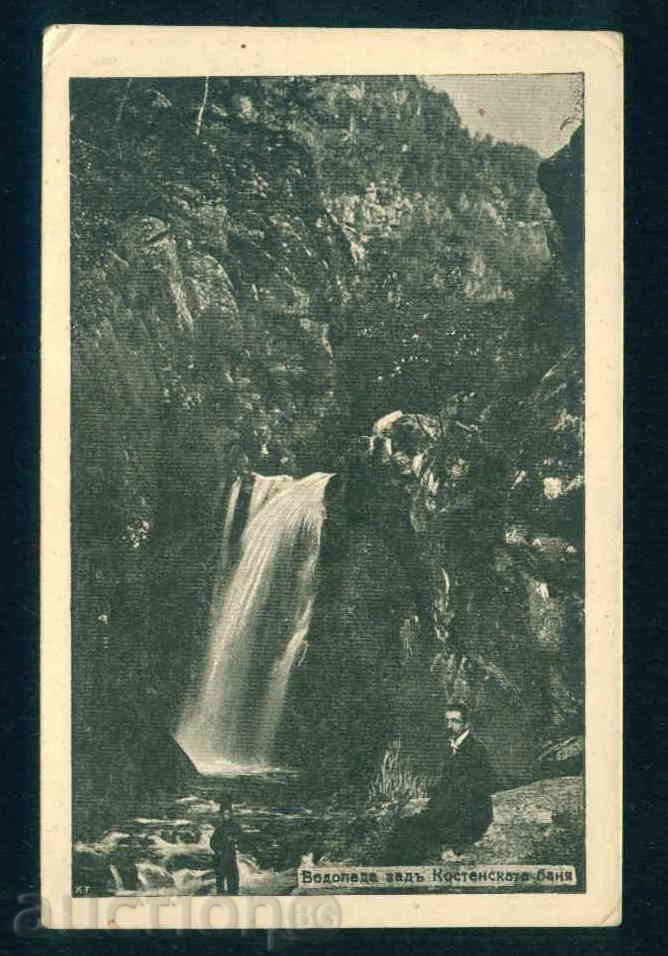 КОСТЕНЕЦ - postcard Bulgaria postcard KOSTENETS / А1749 with price 10.00 BGN | € 5.11 КОСТЕНЕЦ - postcard Bulgaria postcard KOSTENETS / А1749 with price 10.00 BGN | € 5.11