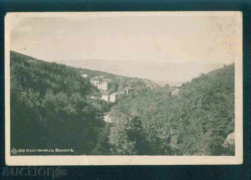 Kostenets - Kostenets κάρτα Βουλγαρία καρτ-ποστάλ / A1760 με τιμή 6.00 BGN | € 3.07 Kostenets - Kostenets κάρτα Βουλγαρία καρτ-ποστάλ / A1760 με τιμή 6.00 BGN | € 3.07