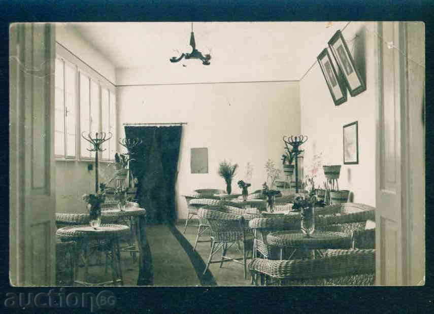 SULU DERVVENT - postcard Bulgaria postcard KOSTENETS / A1764 with price 15.00 BGN | € 7.67 SULU DERVVENT - postcard Bulgaria postcard KOSTENETS / A1764 with price 15.00 BGN | € 7.67