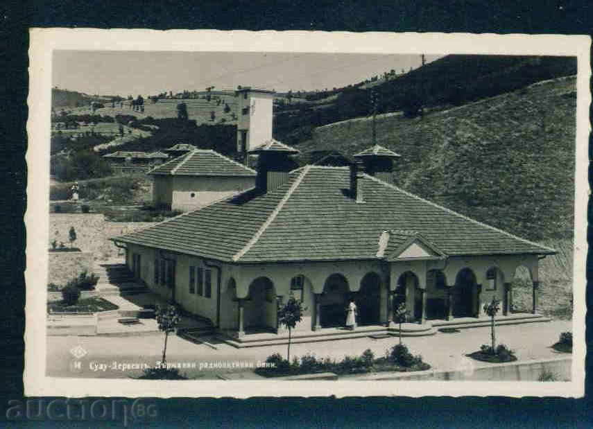 SULU DERVVENT - postcard Bulgaria postcard KOSTENETS / А1782 SULU DERVVENT - postcard Bulgaria postcard KOSTENETS / А1782