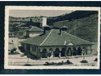 A1782 / SULU DERVENT - carte poștală Bulgaria KOSTENETS