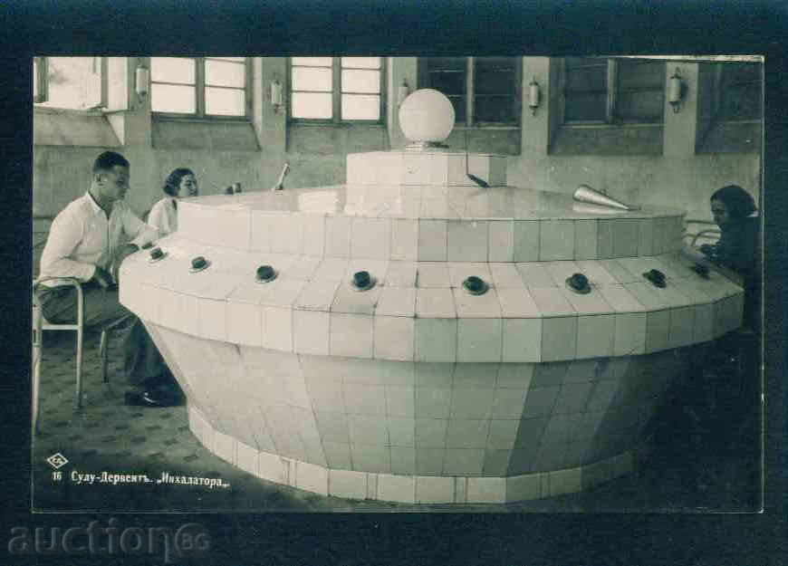 SULU DERVVENT - postcard Bulgaria postcard KOSTENETS / A1784