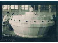 A1784 / SULU DERVENT - carte poștală Bulgaria KOSTENETS